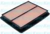 AMC Filter SA-9069 Air Filter